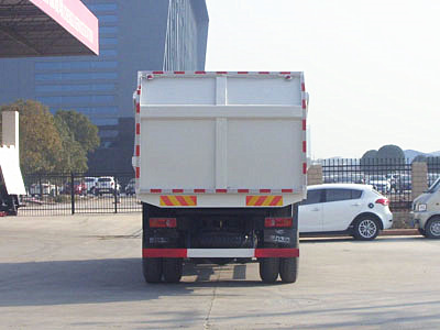 國(guó)五東風(fēng)嘉運(yùn)壓縮式對(duì)接垃圾車(chē)