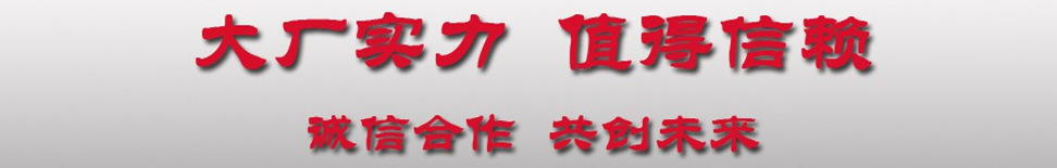 對(duì)接垃圾車(chē)大廠(chǎng)實(shí)力