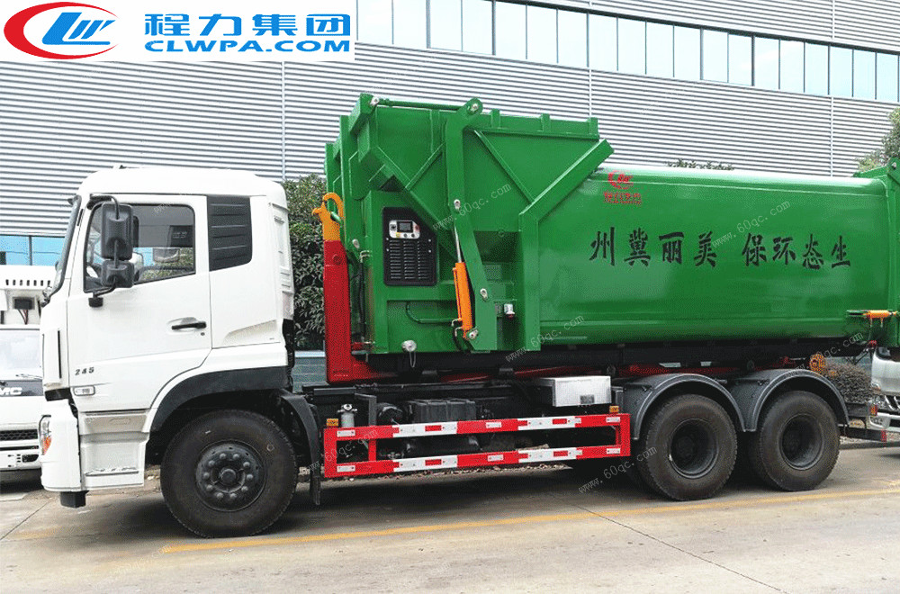國(guó)五東風(fēng)天龍后雙橋車廂可卸式垃圾車